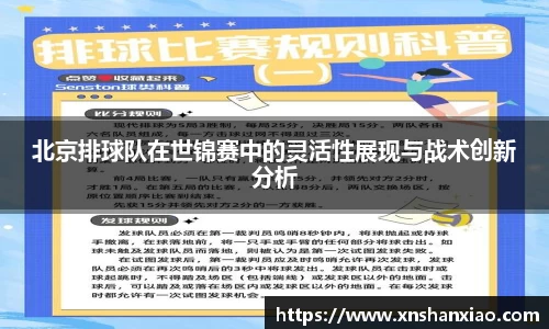 凤凰联盟官方网站