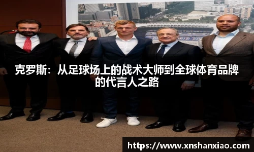 凤凰联盟官方网站