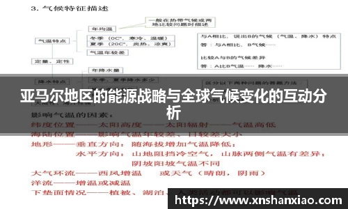 凤凰联盟最新官方网站