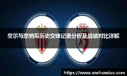 凤凰联盟官方网站