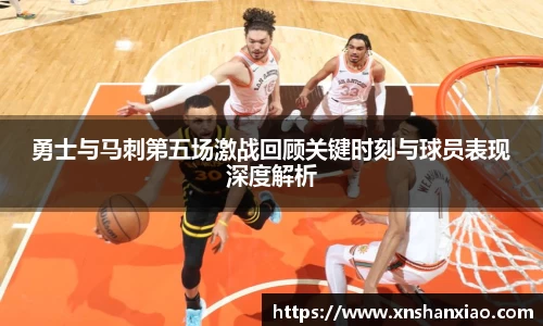 凤凰联盟最新官方网站